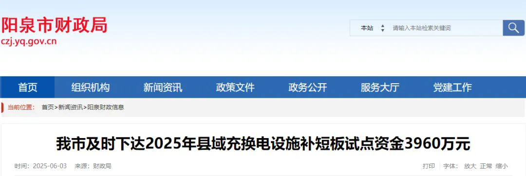 640_wx_fmt=png&from=appmsg&tp=webp&wxfrom=5&wx_lazy=1.webp (1).png